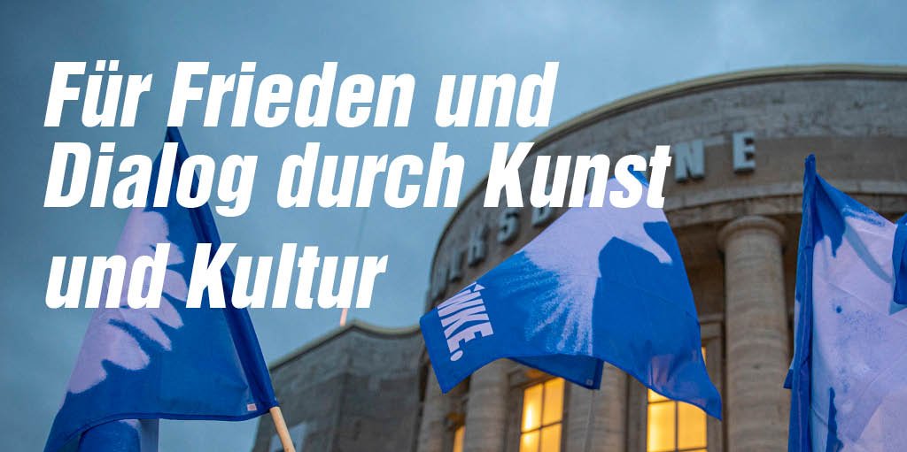 Aufruf_SKK.jpg